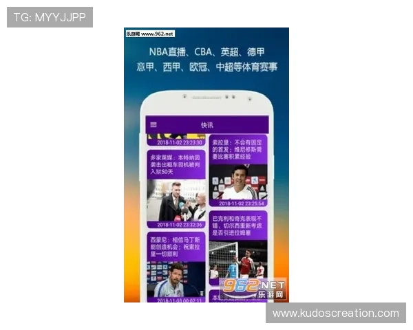 letou乐投主页最新新闻动态，掌握体育赛事最新资讯与平台动态