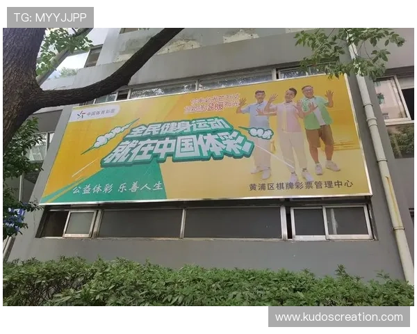 gt体育彩票优惠活动不断，助力彩民实现中奖梦想