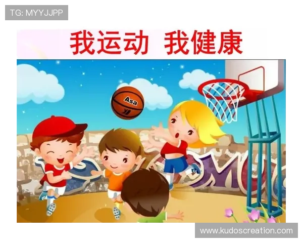 乐动全体育ios版本最新功能介绍,助你轻松掌握运动健康新趋势