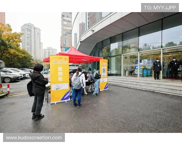 乐天体育官网入口：确保安全的官方登录入口详细介绍