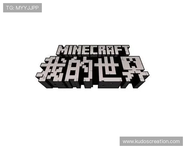 乐投平台:不断创新的游戏内容满足不同年龄层玩家的喜好