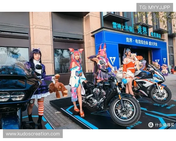 乐竞电竞体育官网最新优惠活动及注册指南详细介绍